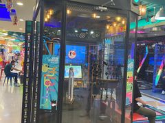 -汤姆熊欢乐世界(罗斯福店)