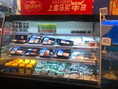 -盒马鲜生(宝地店)