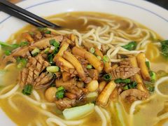 -小河无名面馆