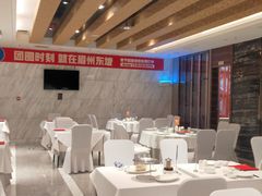 -眉州东坡(国贸店)