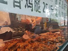 麻辣猪蹄-站前猪蹄&家常炒菜(长乐公园店)