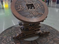 -福州长乐国际机场