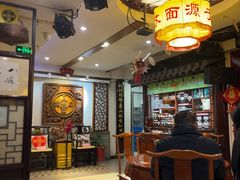 -同得兴 Since·1995 传统苏式面馆(十全街店)
