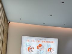 -长风拨筋养身(天街店)