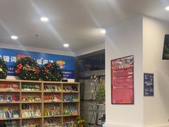 -关键词英语·青少儿·语言培训(红山天虹校区)
