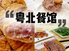 -粤北餐馆