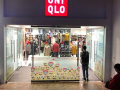 -优衣库(重庆沙坪坝印象汇店)