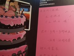 -烤匠麻辣烤鱼(万象城店)