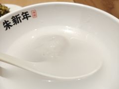 -朱新年·苏式汤团·面点(北寺塔店)