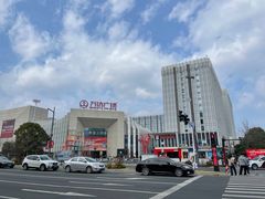 -万达广场(龙湾店)