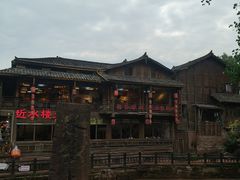 -雅安上里古镇