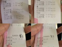 -佰丽爱家全屋定制(汶水店)