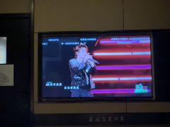 -蓉府金足印象(清江西路店)