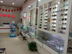 -罗创丹阳眼镜(童卫路店)