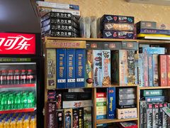 -FullHouse桌游跑团血染剧本杀(南京西路店)