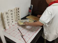 -学知乐教育·幼小衔接·小学科辅导(嘉定镇校区)