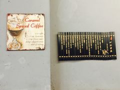 -老谭虾王蟹皇·龙虾·烧烤(蝴蝶湾店)
