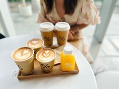 -% Arabica阿拉比卡咖啡(罗湖万象城店)