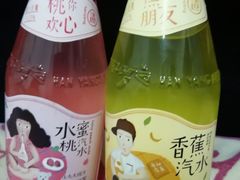 -盒马鲜生(联投广场店)