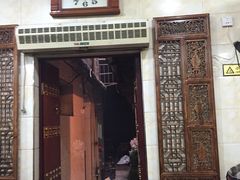 -老刘家泡馍·陕西老字号(钟楼广济街店)