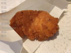 巴适火锅炸鸡-麦当劳(普陀香溢花城店)