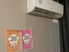 -爱电竞酒店(苏州石路地铁站山塘街店)