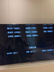 -北京俪婴妇产医院(朝阳大悦城店)