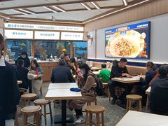 -粉小主·贵州酸汤牛肉粉(南京仙林金鹰店)