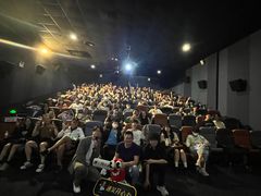 -幸福蓝海国际影城(扬名IMAX店)