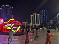 -人民广场