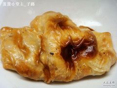 nEO_IMG_DSC03905-维吾尔餐厅(宜山路店)