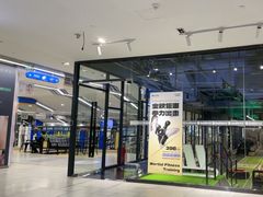-海派健身(洋河力帆店)