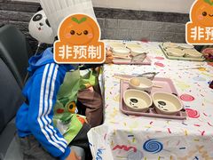 -眉州东坡(团结湖店)