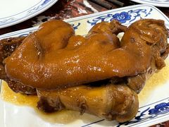 炖猪手-九河居(荔湾路店)