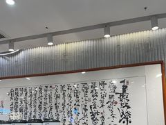 -KUNCHA鲲茶·江西制茶(铜锣湾店)