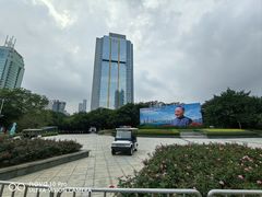 -荔枝公园-小平画像广场