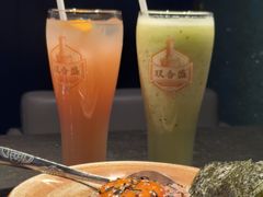 -将太无二·北美传奇寿司(瑞士公寓店)