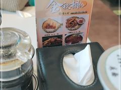 -紫光园(燕郊总店)