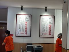 -闫家驴肉老店(华电一校店)