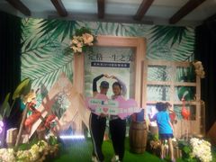 -美林湖温泉别墅度假村