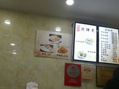 -刘信牛羊肉小炒泡馍(回民街店)