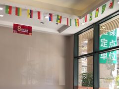 -土豆口腔(凤凰北总店)