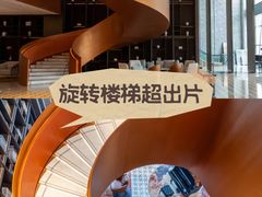 -洛阳国际大酒店