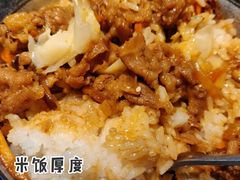 -山葵家居酒屋(天目里店)