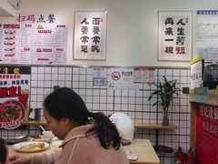 -明記茶餐廳(福田总店)