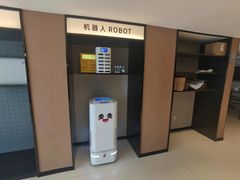 -柏曼酒店(广州长隆旅游度假区汉溪长隆地铁站店)