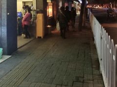 -一烙锅(友谊店)