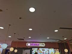 -小杨生煎(成山巴黎春天店)