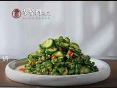 -集贤门·徽菜(福田店)