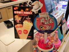 零售区-85度C(常州武进八佰伴店)